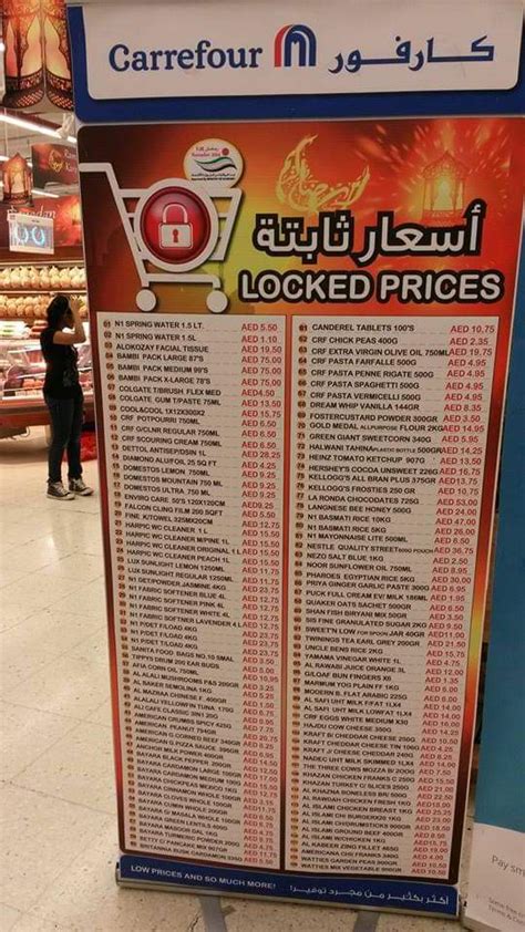 Microless qatar reviews : r/qatar