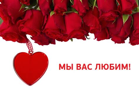 Мы вас любим! Ответ планет: otvetplanet — LiveJournal