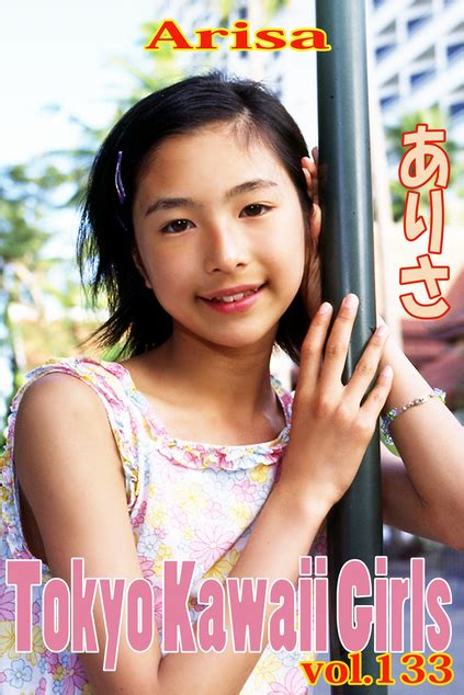 tokyo kawaii girls vol junior idol