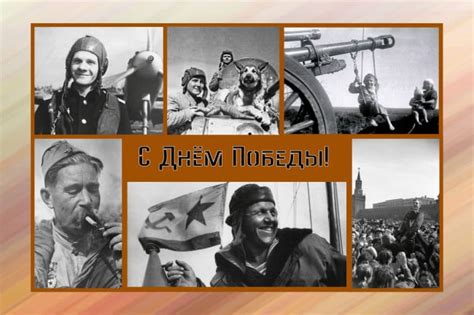 Коллаж на 9 Мая своими руками | коллаж ко дню победы мастер класс
