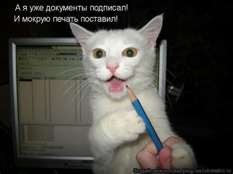 Ответы Mail: Что такое "мокрая печать"?