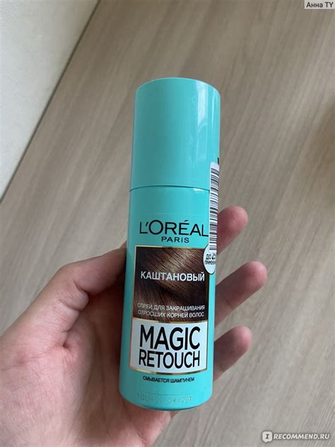 Тонирующий спрей для мгновенного закрашивания отросших корней L’Oreal ...