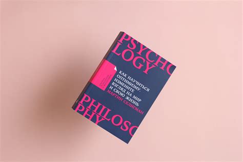 Дизайн серии книг on Behance