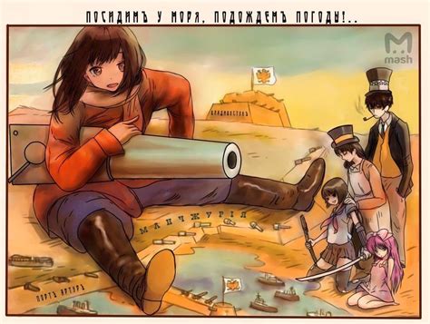 Карикатура японец (49 фото)
