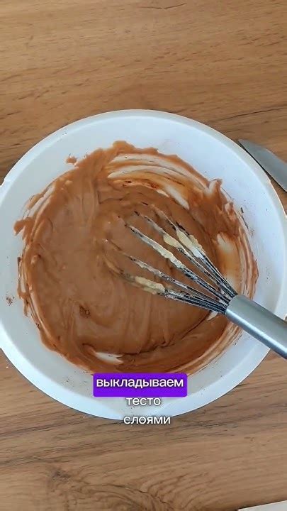 Готовим кексы - YouTube