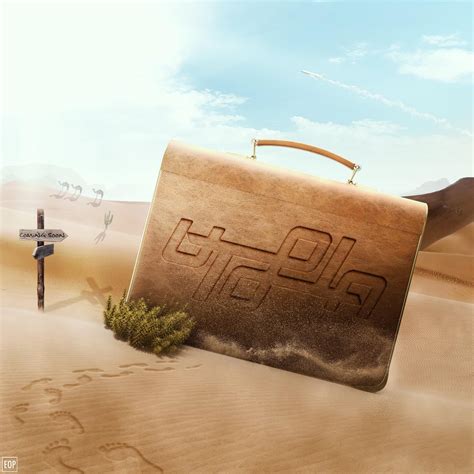 “The Wait For Utopia” : r/travisscott