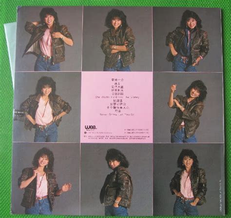 come back to love: 葉蒨文 - 零時十分 (1984)