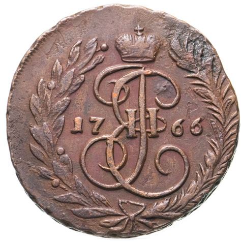 Монета Екатерины II 2 копейки 1766 ММ стоимостью 1750 руб.