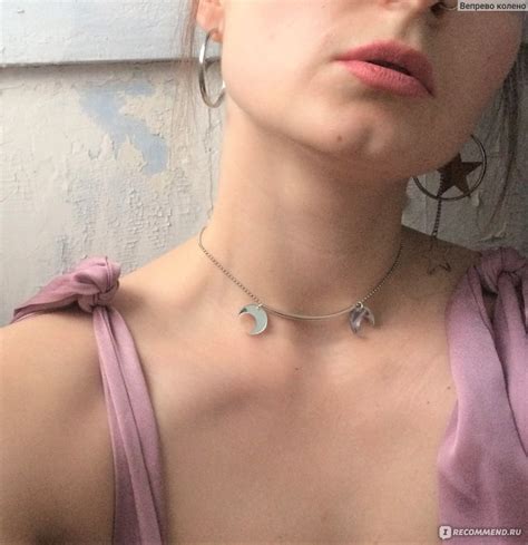 Колье IDOLL коллар с двумя зеркальными лунами - «?Когда помешалась на ...