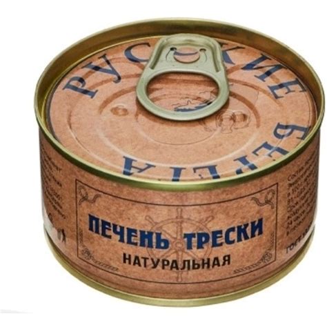 Печень трески Русские берега натуральная ж/б 120 г — купить в интернет ...