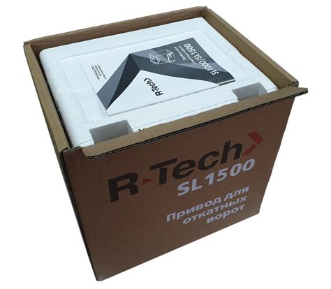 Автоматика для откатных ворот R-Tech Sl1500 в Москве