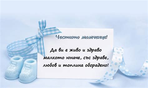 Честит рожден ден - жена | Facebook