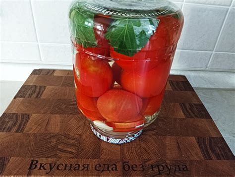 Помидоры на зиму по старому деревенскому рецепту моей бабушки | Вкусная ...