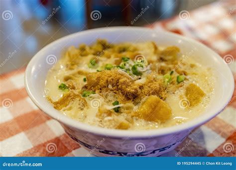 Close Up Shot of Traditional Salty Soy Milk Stock Image - Image of ...