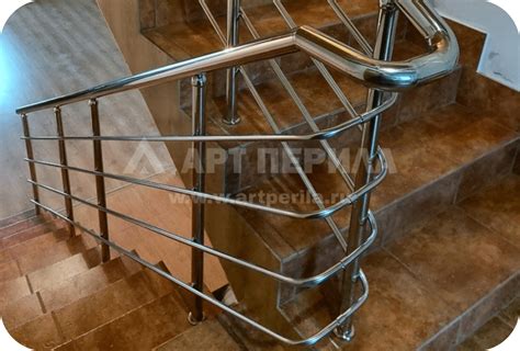Перила из нержавейки купить в Уфе по низкой цене - Арт Перила