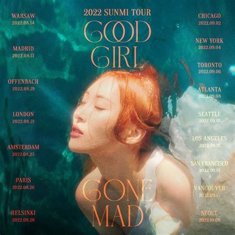 Сонми объявила о туре «GOOD GIRL GONE MAD» - YesAsia.ru