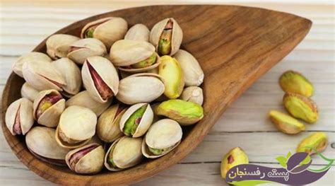 فوایدو خواص پسته برای پوست مو و سلامتی - پسته رفسنجان