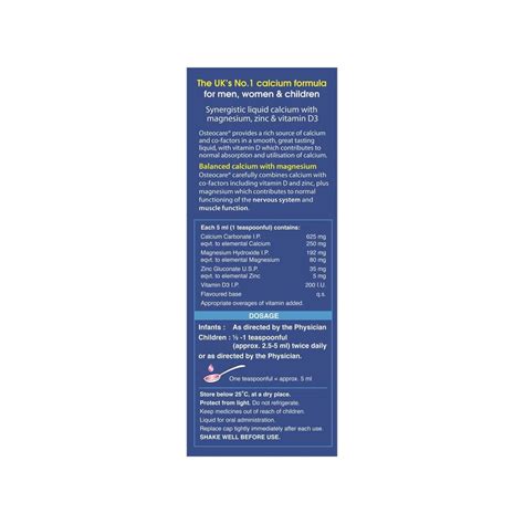 Buy OSTEOCARE SUSPENSION-CALCIUM, MAGNESIUM, ZINC & VITAMIN D3 ...