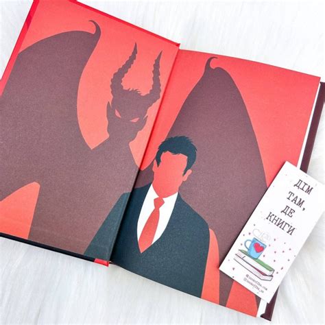 Адвокат диявола - купить книги на Bookoffka.com