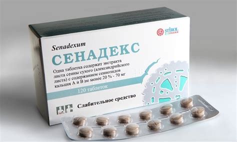 СЕНАДЕ - инструкция по применению, цена, отзывы и аналоги