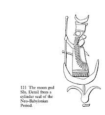 An Ululumama to Nanna (Nanna J) | Mesopotamian Gods & Kings