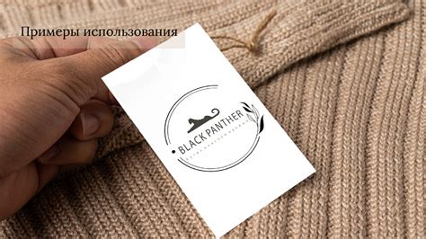 Логотип для магазина одежды on Behance