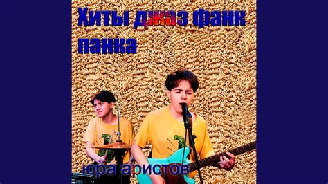 Кинофильмы - YouTube