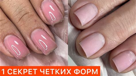 КВАДРАТ ЭТО ПРОСТО⚠️ОШИБКИ СОЗДАНИЯ ФОРМЫ - YouTube