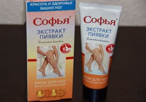 Мазь от сосудистых звездочек на ногах и лице: гепариновая мазь ...
