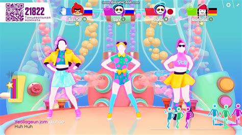 Buble Pop! Джаст денс 2020. - YouTube