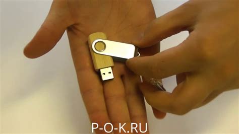 Деревянные флешки оптом. Флешки из дерева оптом+ - YouTube
