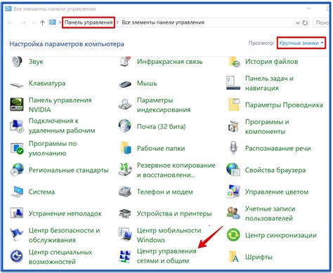 Почему Яндекс браузер медленно скачивает файлы или не скачивает их ...