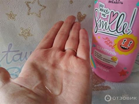 Отзыв о Шампунь для волос Моя Прелесть для детей и подростков | Яркий ...