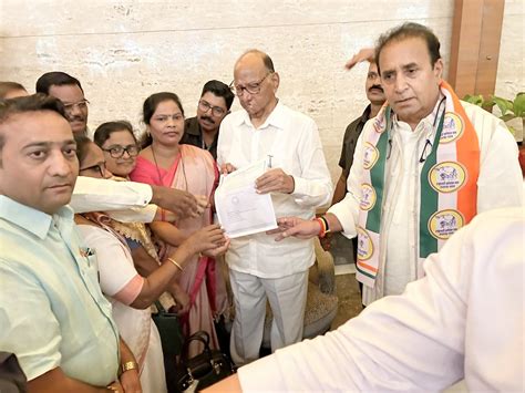 चंद्रपूर जिल्हा राष्ट्रवादी काँग्रेस पक्षाच्या (शरदचंद्र पवार) जिल्हा ...