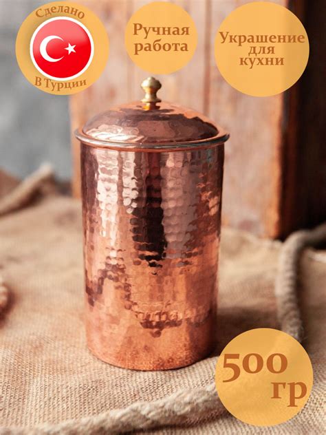 Емкость для соуса Damiral, 300 мл, 1 шт - купить по низким ценам в ...