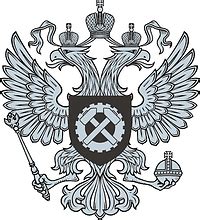 Федеральная служба РФ по труду и заности (Роструд), эмблема - векторное ...