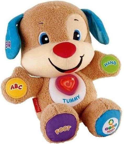 Fisher price Puppy 6+maanden | bol.com
