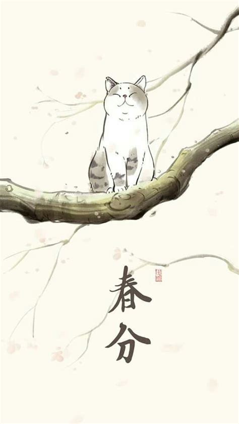 Pin by Masayuki Hori on Vương Tam ( mèo) | Cats illustration, Cat ...