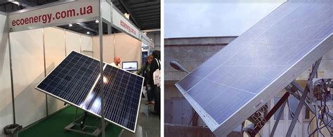 Солнечные трекеры | ECOENERGY
