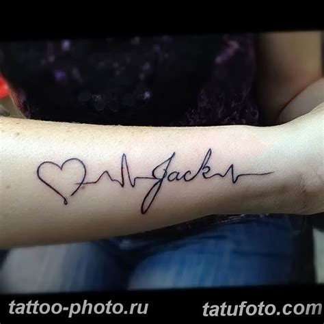 фото рисунка тату пульс 30.11.2018 №156 - photo tattoo pulse - tattoo ...