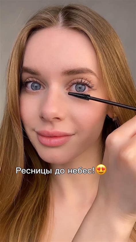 Пин на доске Make up 💄