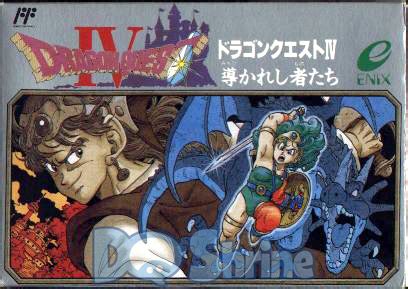 Dragon Quest IV