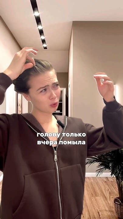 Почему ЧЕШЕТСЯ голова🙃⁉️💕Арт на ВБ шампунь и бальзам: 246438624 - YouTube