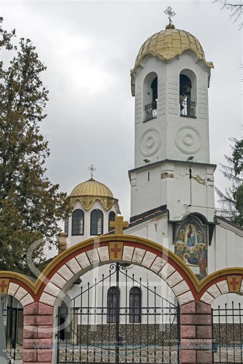 Град Пирдоп, църквата Успение Богородично, София Област - Снимки от ...