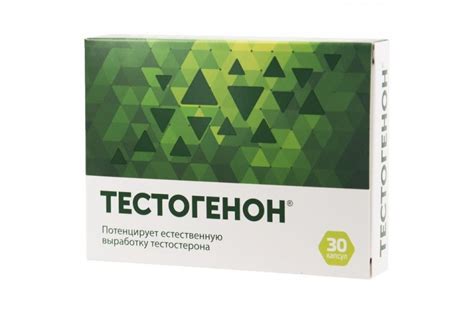 Таблетки для мышц в аптеке: ТОП 8 препаратов для наращивания мышц ...
