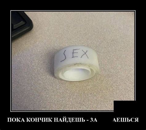 Демотиваторы (19 фото) | Ололо - смешные картинки и веселые истории