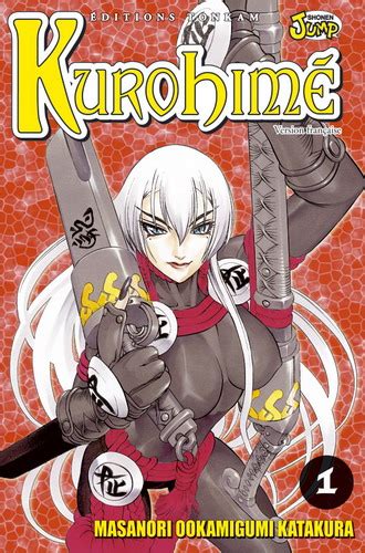 Kurohime (Manga) - TV Tropes