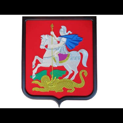 Министерство жилищной политики Московской области (Минжилполитики ...