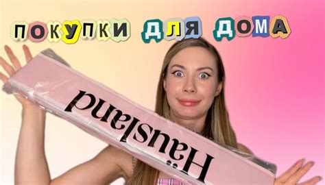 Алена Любимова - эксклюзивный контент на Boosty