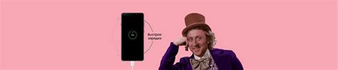 Не работает быстрая зарядка на Cамсунг (Samsung): a50, a51, s10, a71 и ...